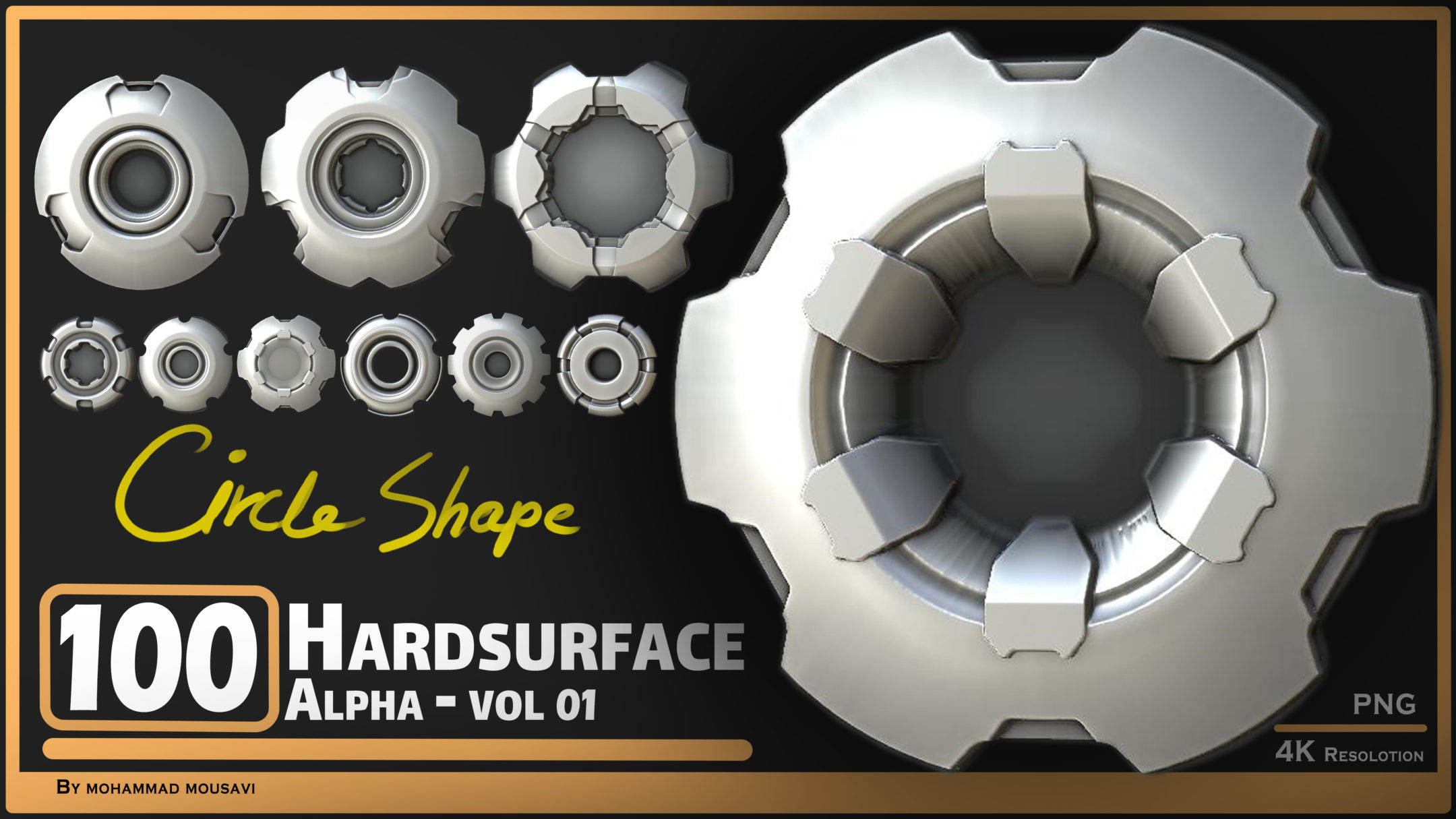 Product banner image