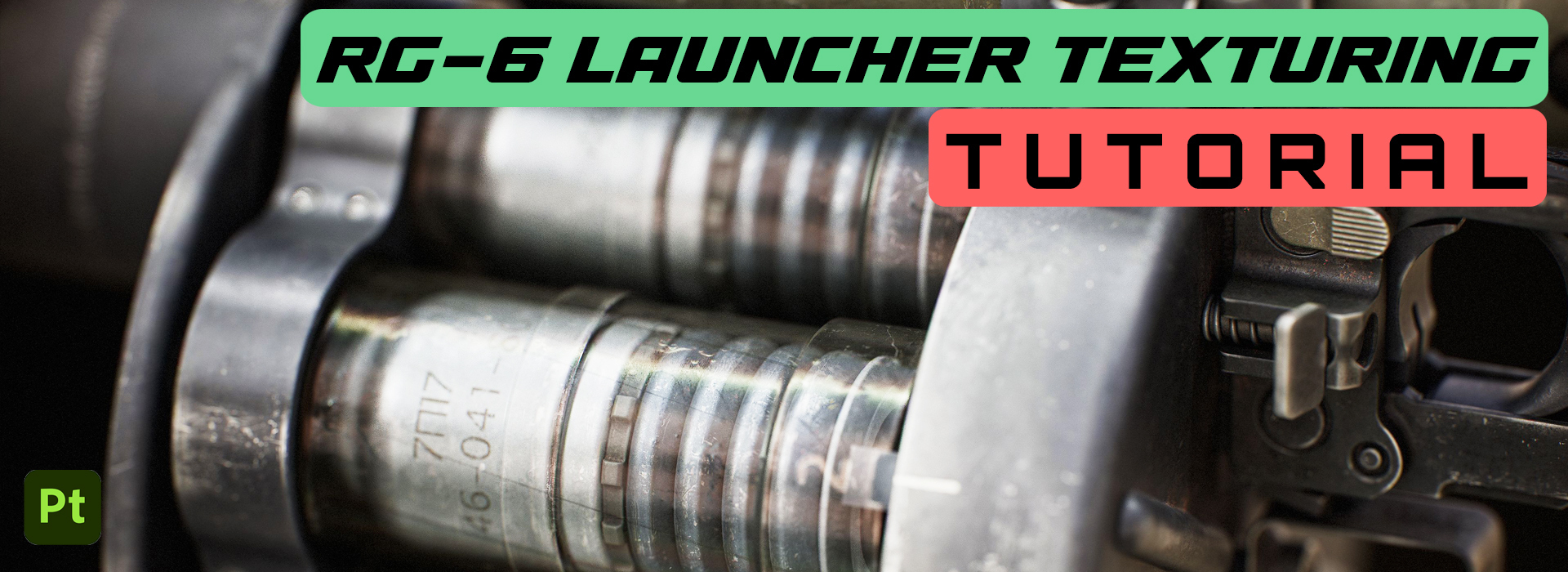 Product banner image