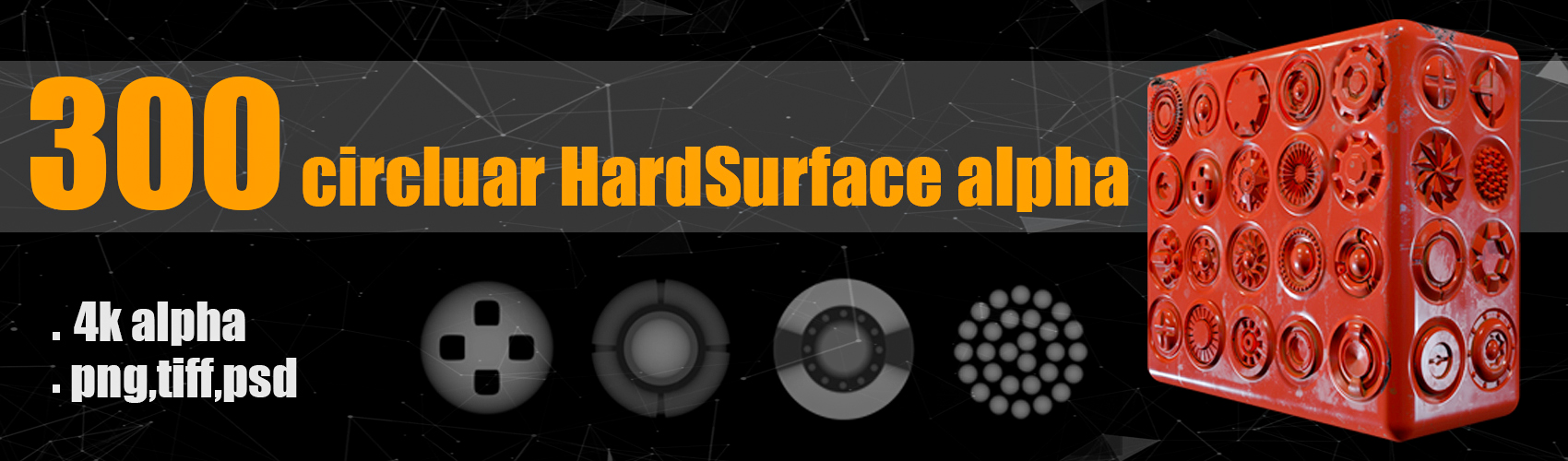 Product banner image