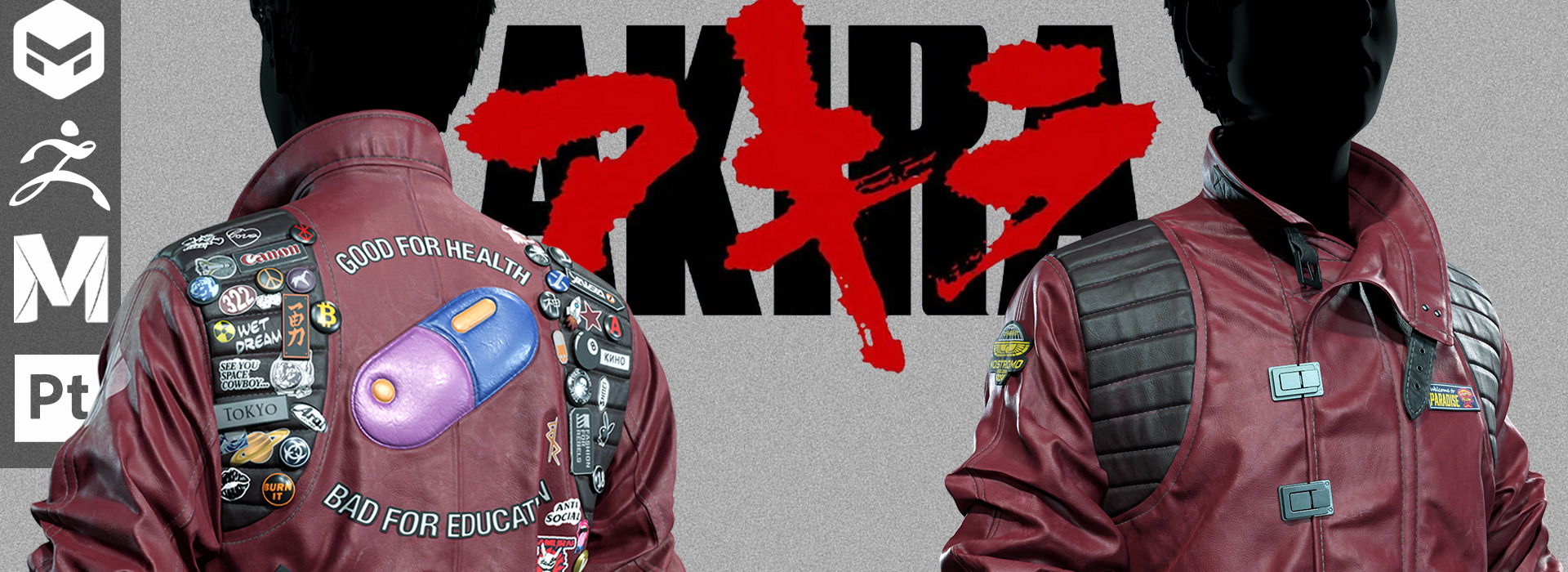 Product banner image