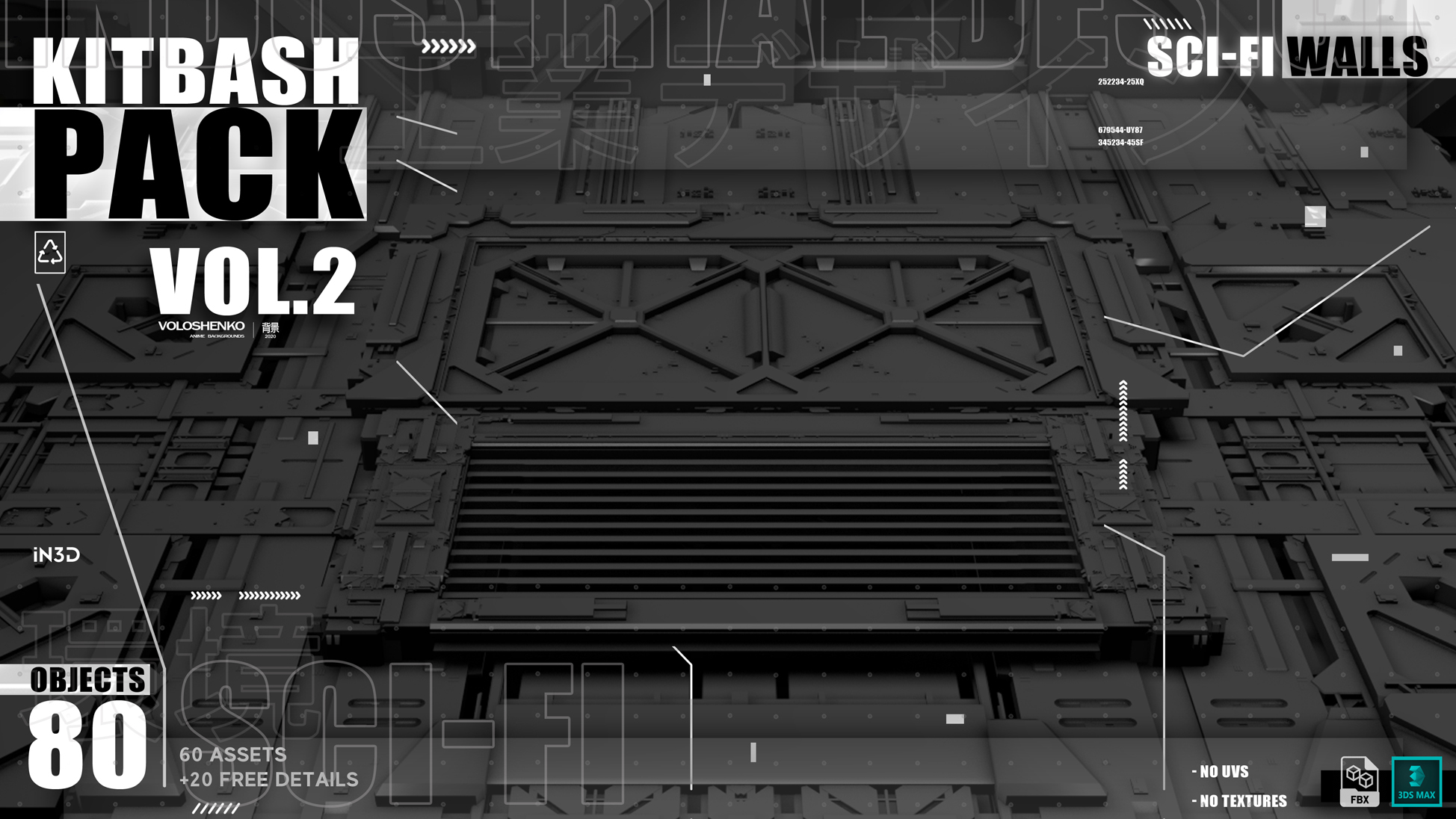 Product banner image