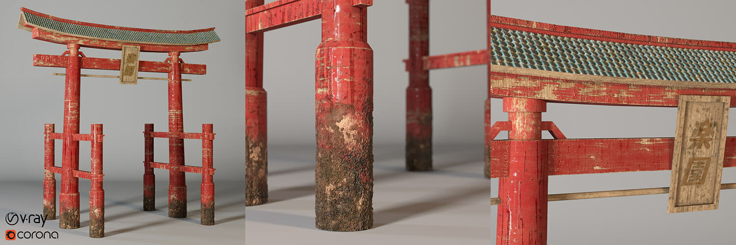 Product banner image