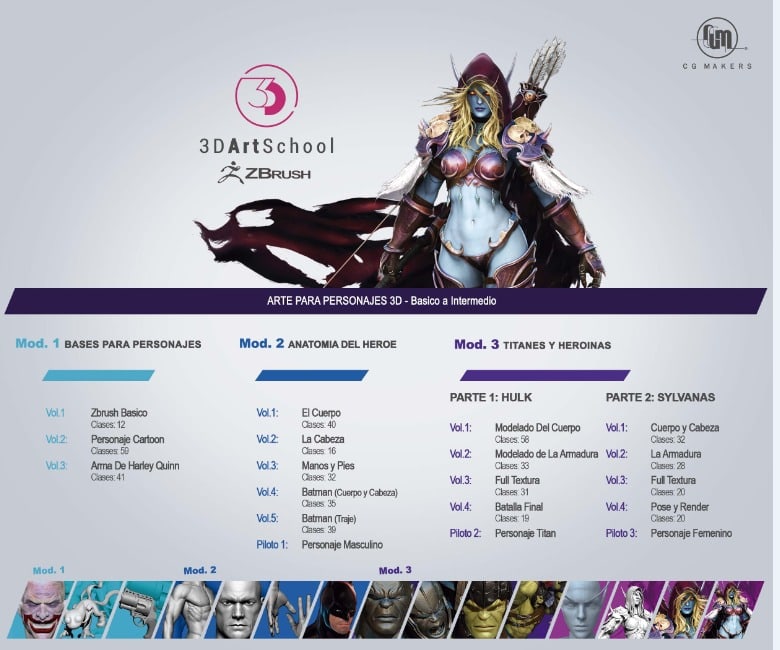 Product banner image