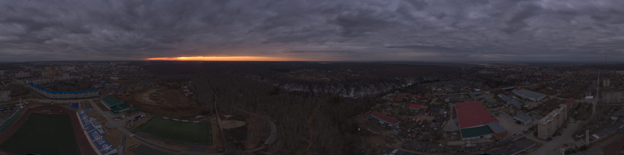 Product banner image