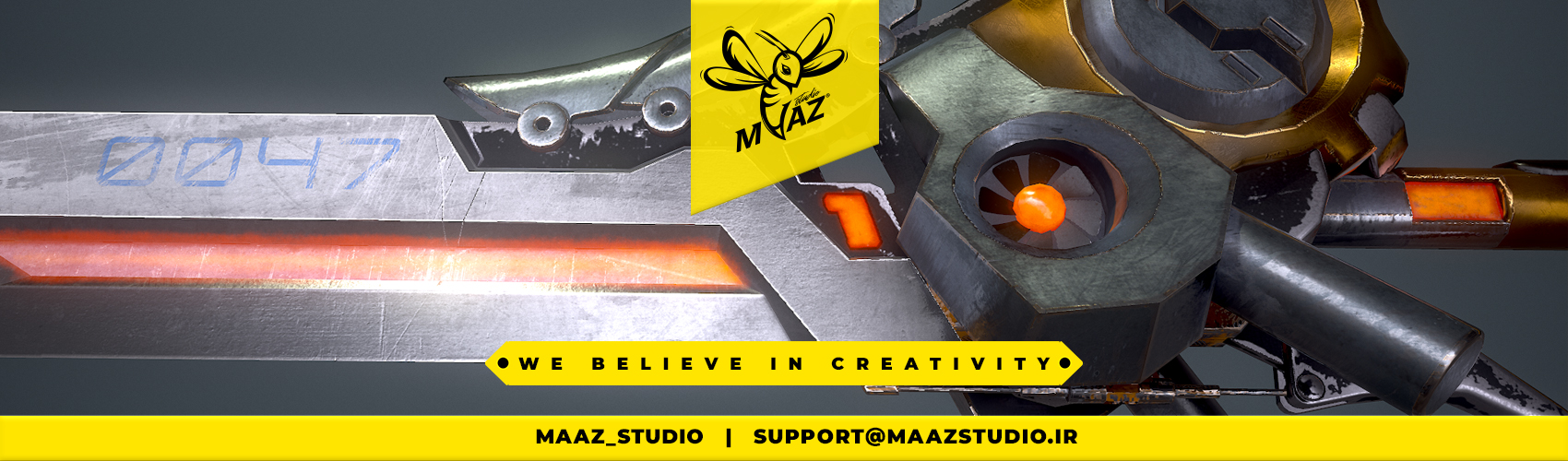 Product banner image