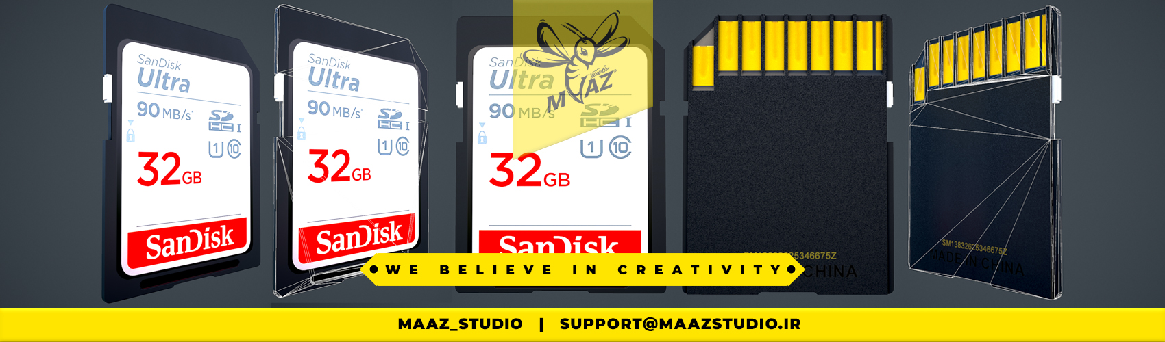 Product banner image