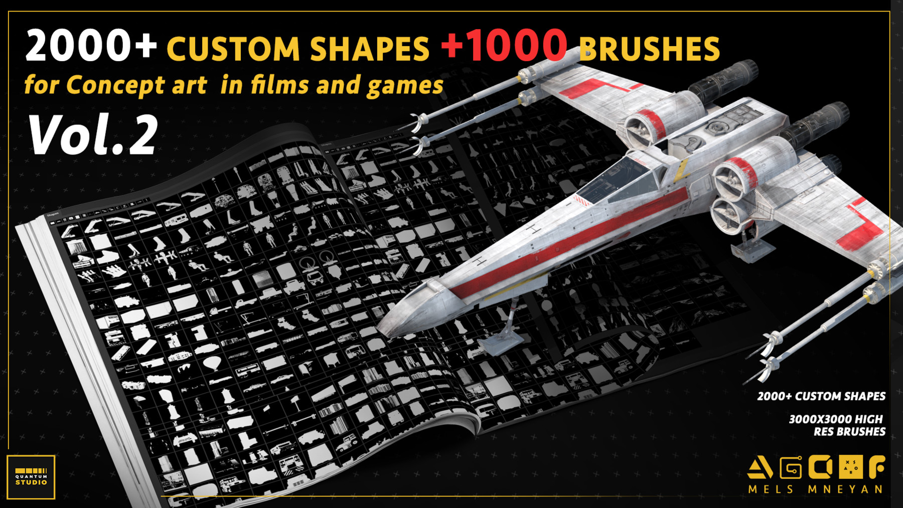 Product banner image