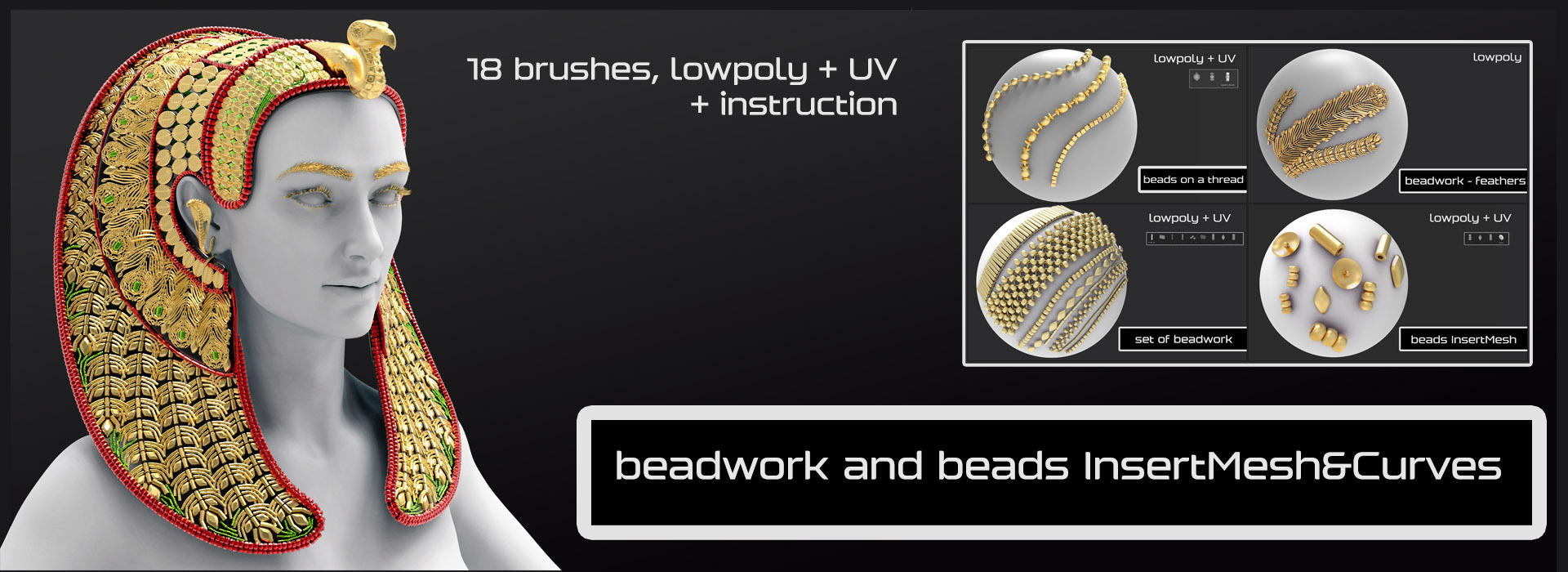 Product banner image