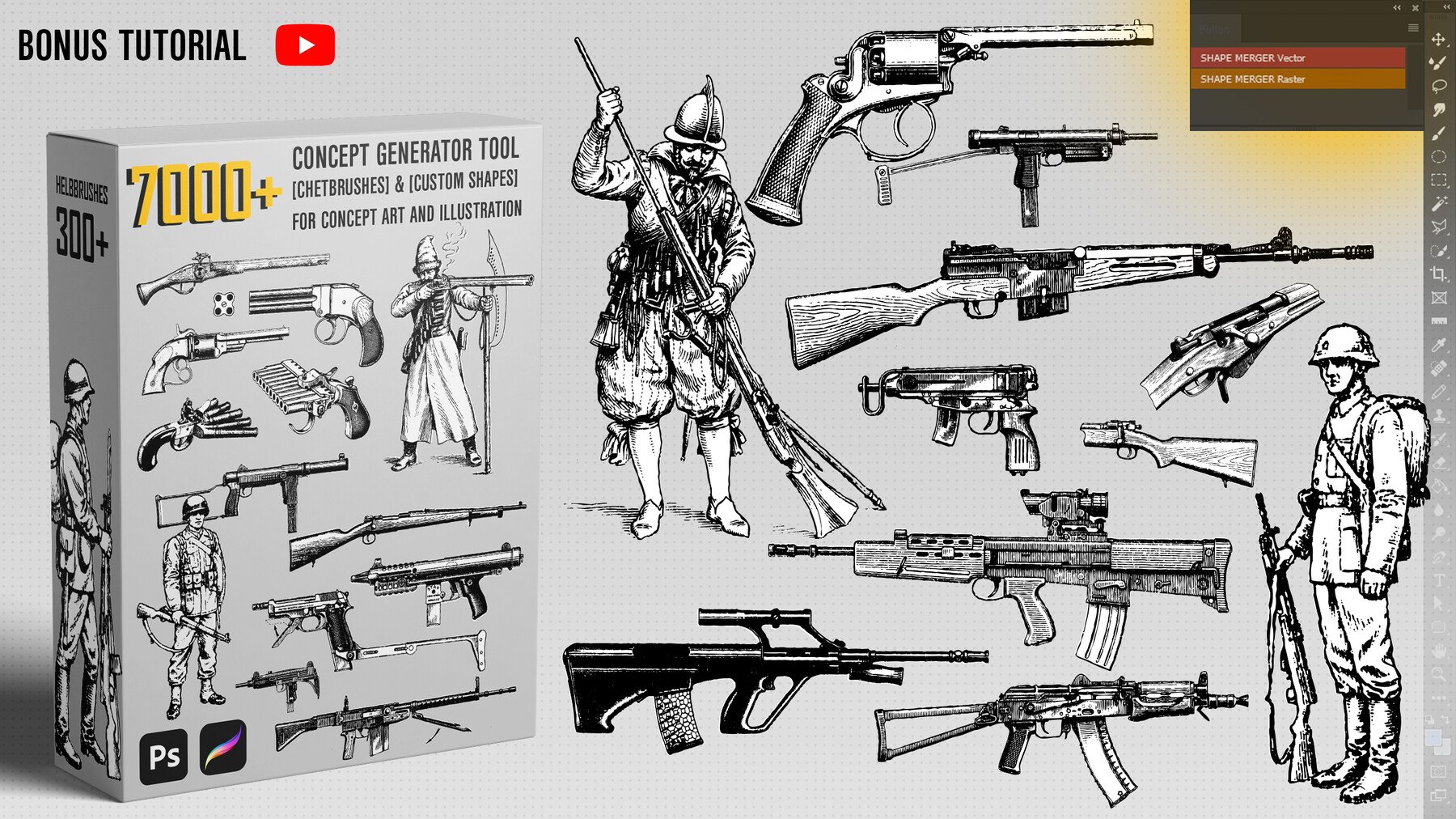 Product banner image