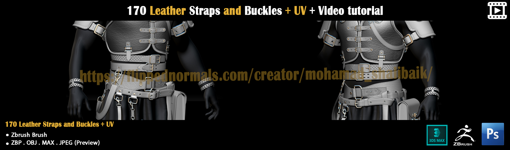 Product banner image