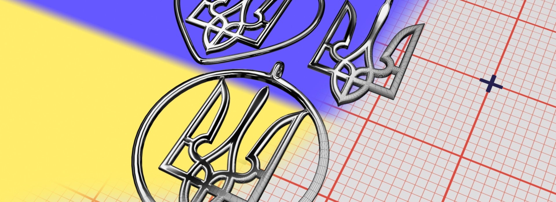 Product banner image