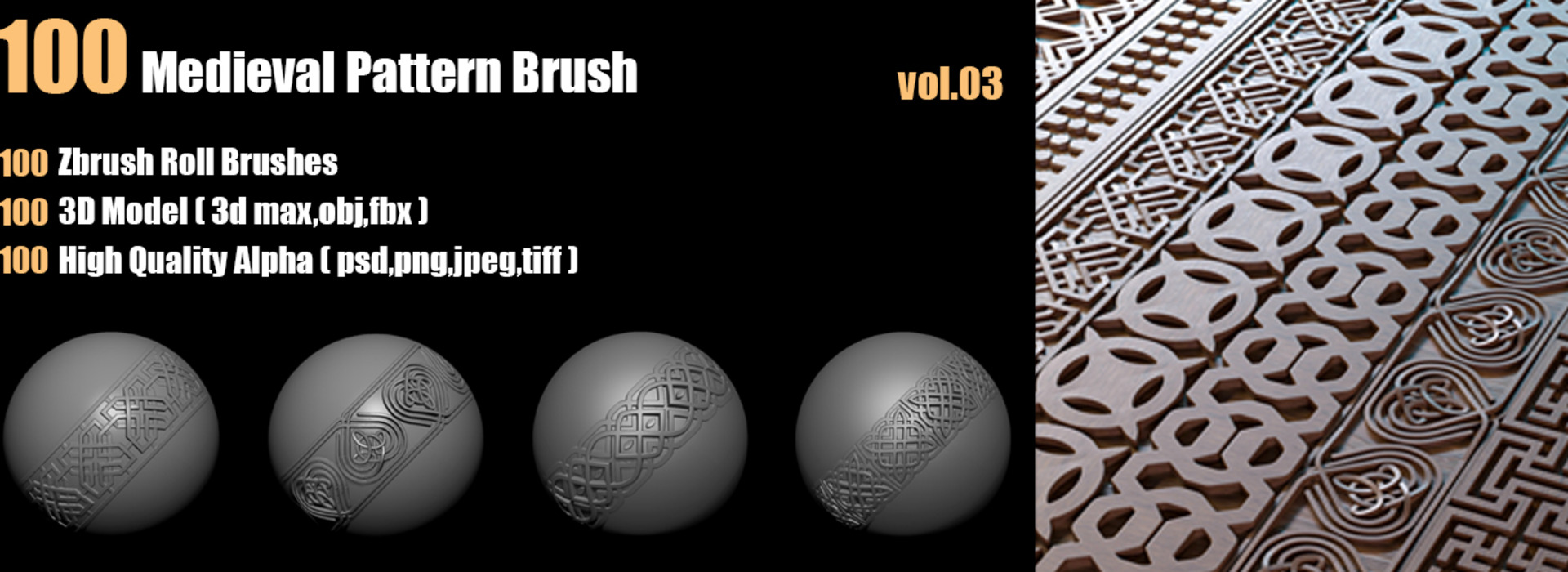 Product banner image