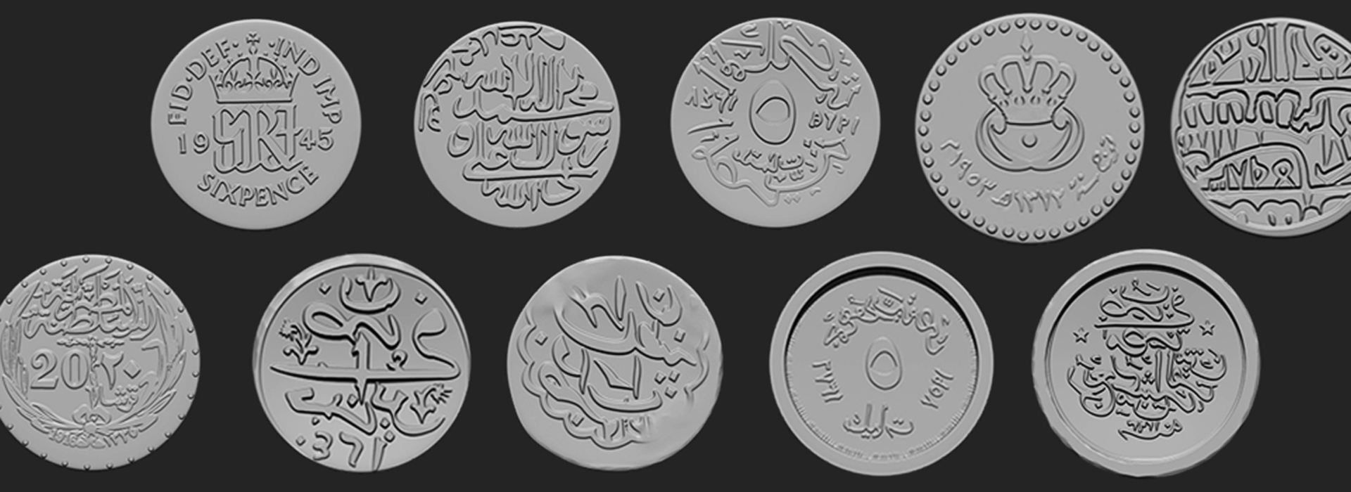 Product banner image