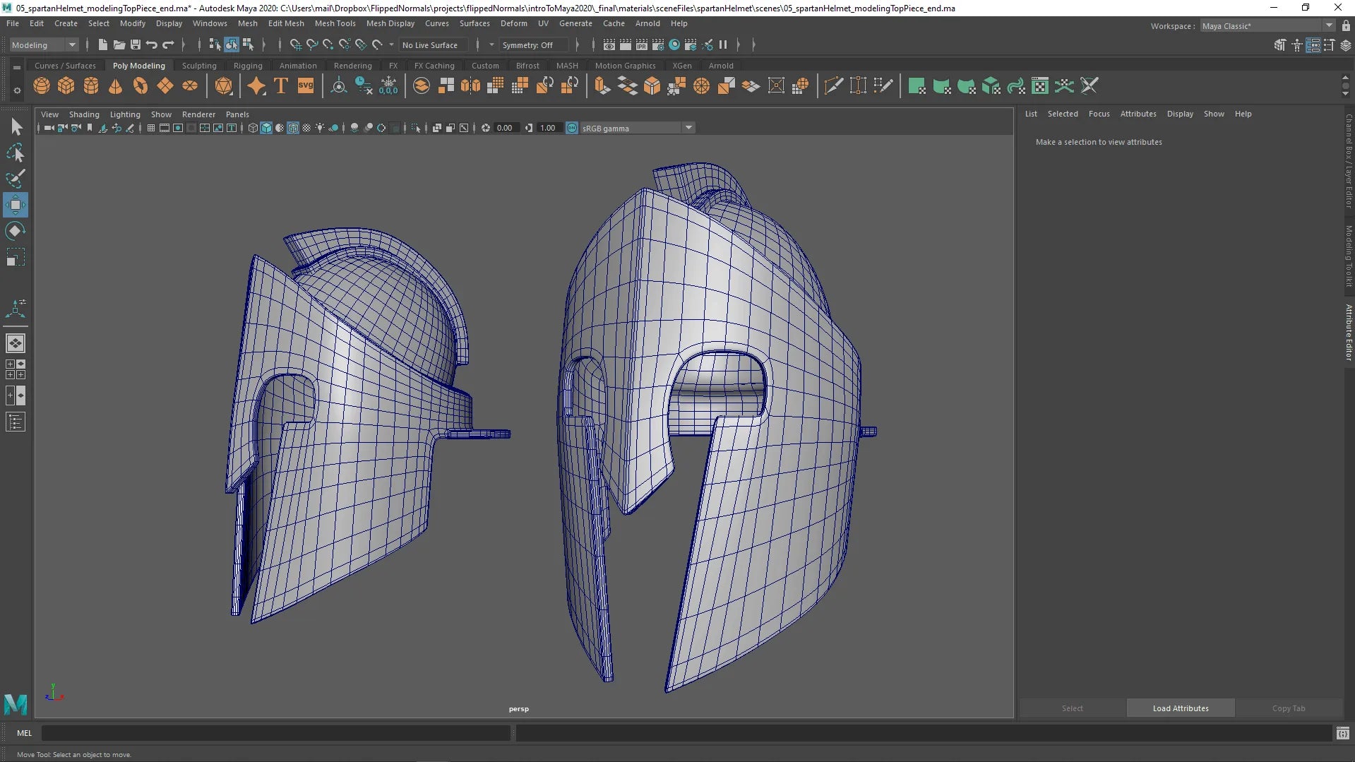 Introduction to Maya
