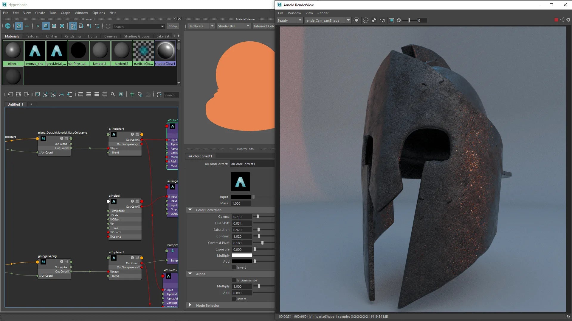 Introduction to Maya