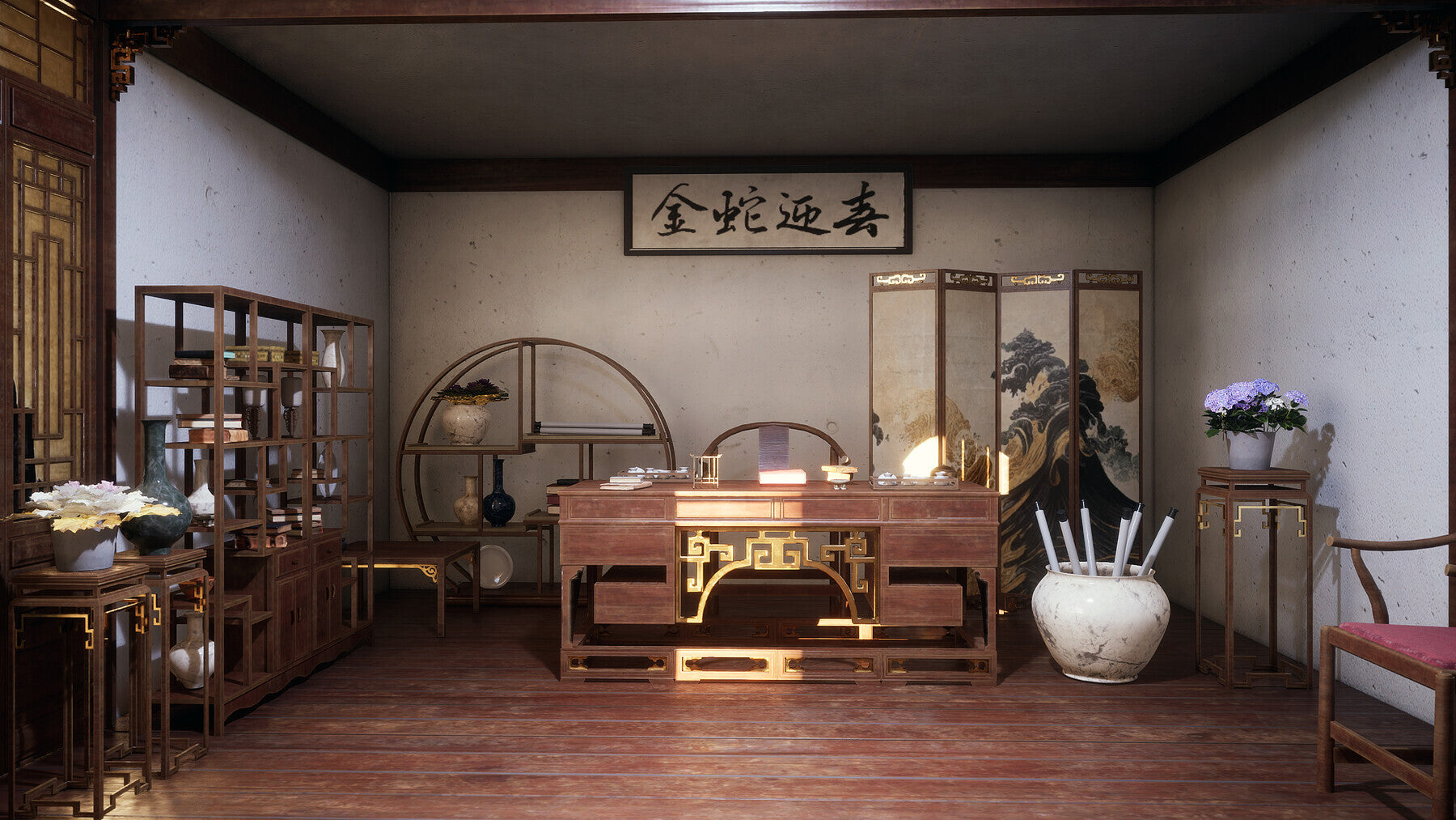The Complete Environment Artist FlipBox