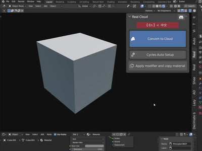 Blender Add-Ons for Artists FlipBox
